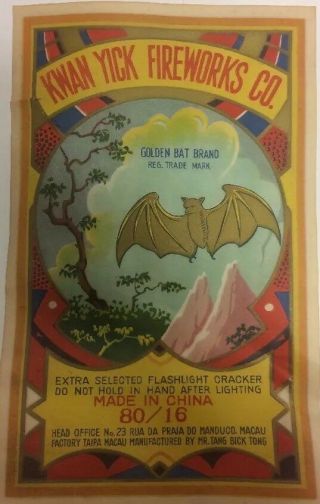 Rare Vintage Golden Bat China Chinese Firecracker Brick Label 80/16 