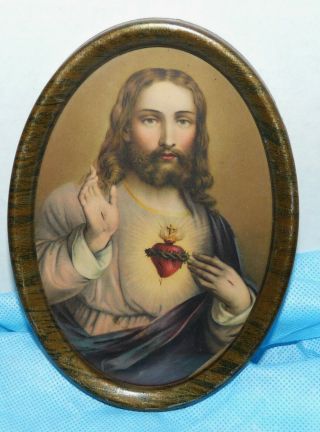 Vtg Sacred Heart Of Jesus Antique Metal Oval Frame Religious 7 - 1/4 " X 5 "