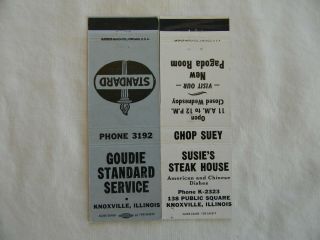Knoxville Illinois Knox County Standard Service Food & Beverage Low S Matchbooks