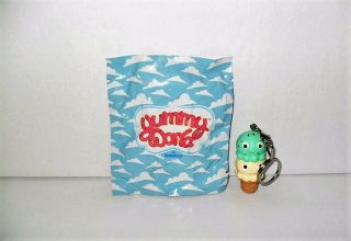 Kidrobot Yummy World Most Delicious Vinyl Keychain Single Vanilla Ice Cream