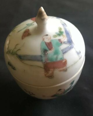 Vintage Asian Porcelain Hand Painted Bowl Trinket Dish With Lid