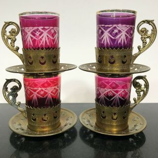 Vintage 4pc Turkish Brass Crescent Moon Star Glass Coffee Tea Cups & Saucers