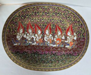 Large Thailand Benjarong Hand - Painted Enamel Gold Porcelain Deco Platter 14”