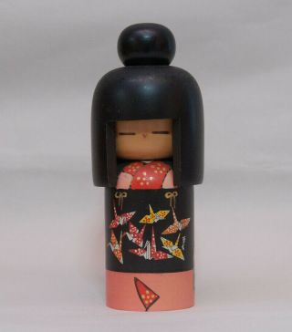 Japanese Kokeshi Doll,  Origami Crane Is Drawn On Her Kimono.