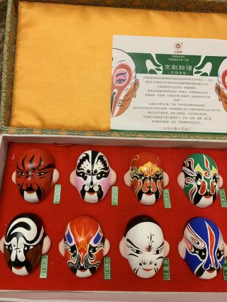 Chinese Beijing 12 Types Of Opera Facial Make Up Masks Covered Case 3