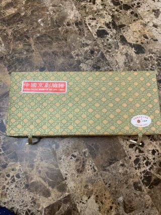 Chinese Beijing 12 Types Of Opera Facial Make Up Masks Covered Case 6
