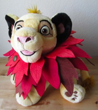 Disney Store Lion King Young Simba Limited Edition Can 