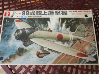 Estate Find Bandai Japanese Dive Bomber Type 99 Model Plane