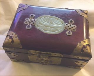 Vintage Rosewood Jewelry Box Carved Jade Inlay Red Silk Lined Brass Fits China