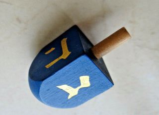 Wood Whirligig Whirlabout Peg - Top Small Gift Idea Collectibles Hanuka Hebrew
