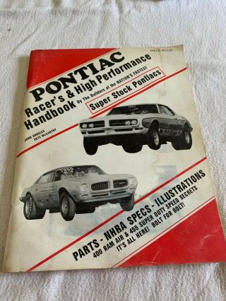 Pontiac Racer 