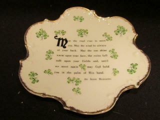 May The Road Rise To Meet You Irish Blessing On Mid - Century Wall Hanging/plate