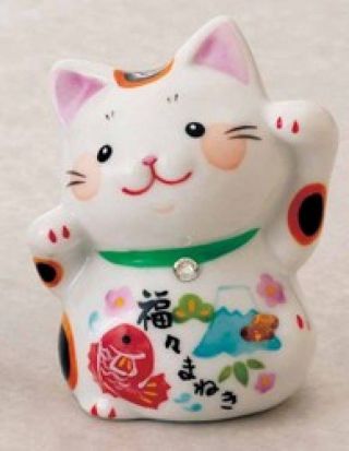 Japanese Lucky Cat Maneki Neko Fuku Fortune Cat Mino Yaki Made In Japan
