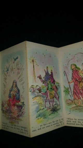 Vintage 1950 ' s Bible Foldorama 