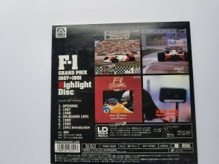 Vintage LASER DISC F1 Formula One 1987 - 1991 Highlights motorsports auto racing 2