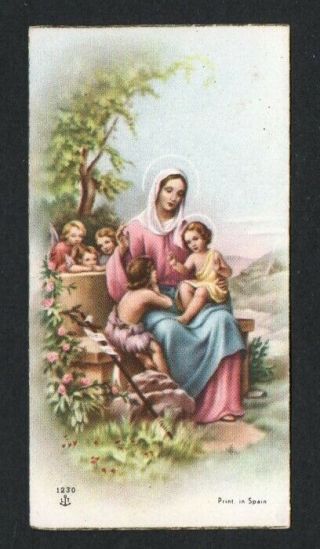 Holy Card Antique De Jesus Y San Juan Bautista Santino Image Pieuse Stamp