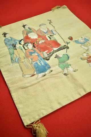 Zy49/330 Vintage Japanese Fabric Silk Antique Boro Woven Textile Fukusa 22.  4 "
