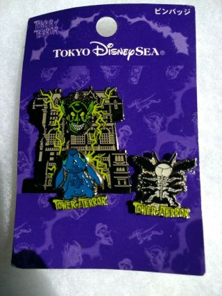 Disney Tokyo Disneysea Japan Tdr Tower Of Terror Stitch Pin Pins
