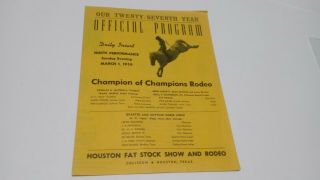 1959 Houston Stock Show And Rodeo 4 Page Program Flyer