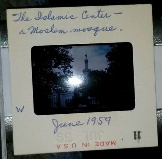1959 Islamic Center Muslim mosque Washington DC slide picture snapshot film 5