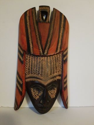 Decorative Wall Hanging - Hand - Carved Wooden African Mask From Kenya 14.  5x9 "