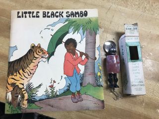 Little Black Sambo Fishing Lure And Black Sambo Vintage Book