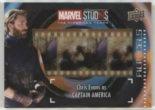 2019 Marvel Studios First Ten Years Film Cels Captain America Fc - 18