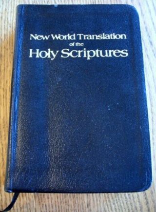 World Translation Of The Holy Scriptures 1984 Watch Tower Bible