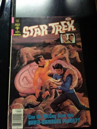 1978 Star Trek 58 Solid Midgrade Run Break " Brain Planet "
