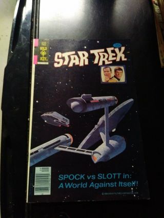 1978 Star Trek 55 Solid Midgrade Run Break " Spock Vs Slott "