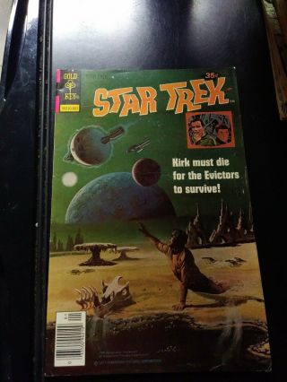 1978 Star Trek 50 Solid Midgrade Run Break " Planet Of No Life "