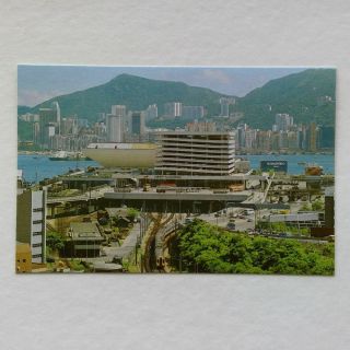 Hong Kong Kowloon Canton Railway Terminal With The Grand View Postcard (p344)