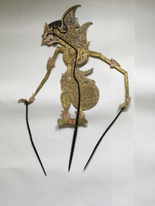 Vintage Indonesian Shadow Puppet Wayang Golden King Monster Goblin Sahadeva 2