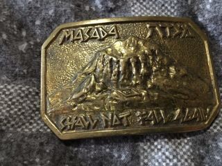 Vintage Masada Shall Not Fall Again Solid Brass Hand Made In Israel Belt Buckle
