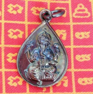 Tiny Pendant Ganesh Hindu Back Symbols Oom Yant Prosperous Success Thai Amulet