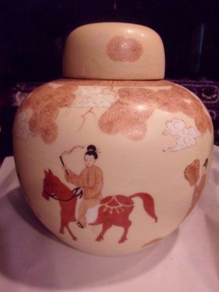 Vintage - Hand Painted Japanese Porcelain Ware Ginger Jar Hong Kong Horses Lotdeb