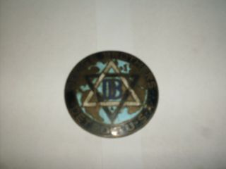 Dodge Brothers Radiator Emblem Badge Ornament Enamel