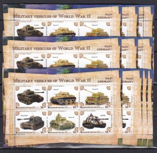 10x Military World War Ii Nazi Germany Tanks Perf - Private Issue/ Not Mnh