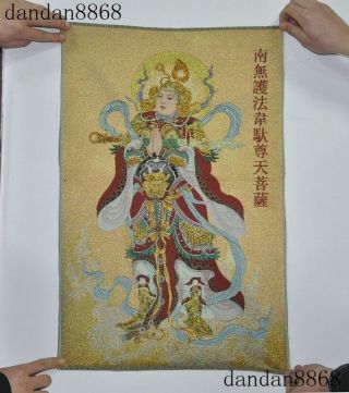 Tibet Tibetan Buddhism Silk Cloth Thangka Wei Tuo Gods Heavenly King Tangka