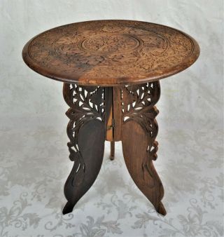 Vintage Hand Carved Wood Plant Stand Table Made In India For Alexander 