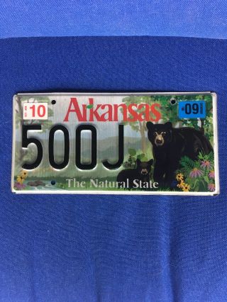 Arkansas License Plate Black Bear Graphics 500j