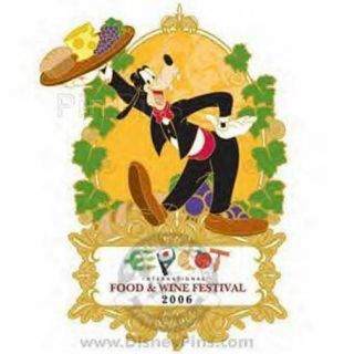 Waiter Goofy Epcot International Food,  Wine Festival 2006 Le 3000 Wdw Disney Pin
