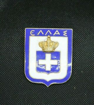 Greece Car Automobile (radiator) Badge Emblem
