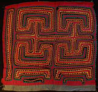 Sawtooth Mola Vintage Huber Textile Kuna Cuna Guna San Blas Islands Panama