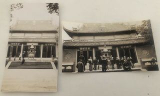 1934 Hangchow China 2 Photos Ancient Building With Old Signs