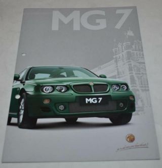 Mg 7 Car China Brochure Prospekt