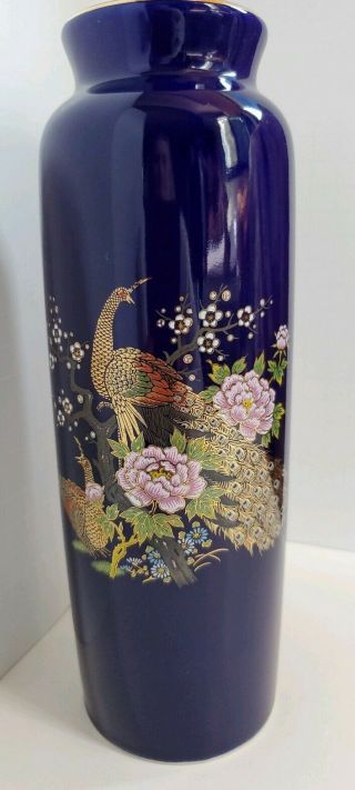 Vintage Cobalt Blue Signed Japan Gold Gilded Japanese Peacock 10 " Vase / Urn.  G3