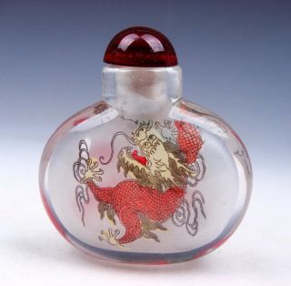 Peking Glass Inside Reverse Hand Painted Zodiac Dragons Snuff Bottle 11091811