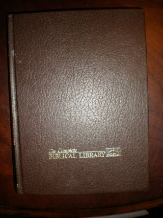 THE COMPLETE BIBLICAL LIBRARY TESTAMENT STUDY BIBLE JOHN COPYRIGHT 1988 2