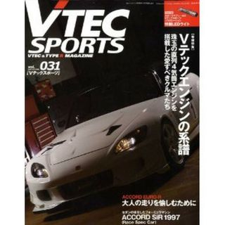 Vtec Sports Honda Book Civic Integra S2000 Nsx Type - R Japan Vol.  31